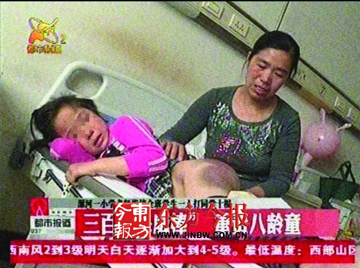 外国人打屁屁的图片_外国人打屁股大全_外国人图片 ...