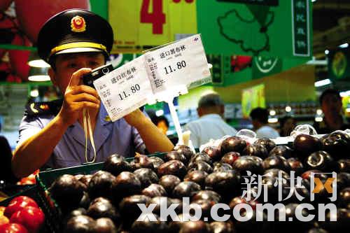 广州市围剿山寨洋水果 专家称杜绝假货无速效