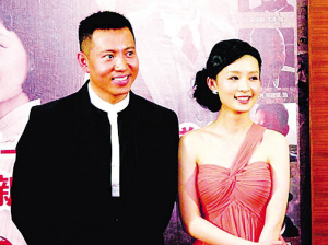谷智鑫李沁诠释毛杨爱情(图)