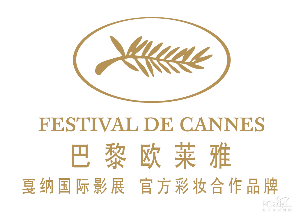 每年5月,被誉为"电影界的电影"的戛纳国际电影节在法国东南部的毒液内容英文版奥运图片