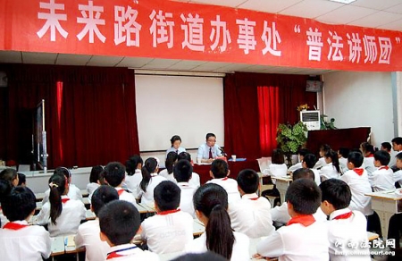 在六一儿童节来临之际,郑州市金水区法院少