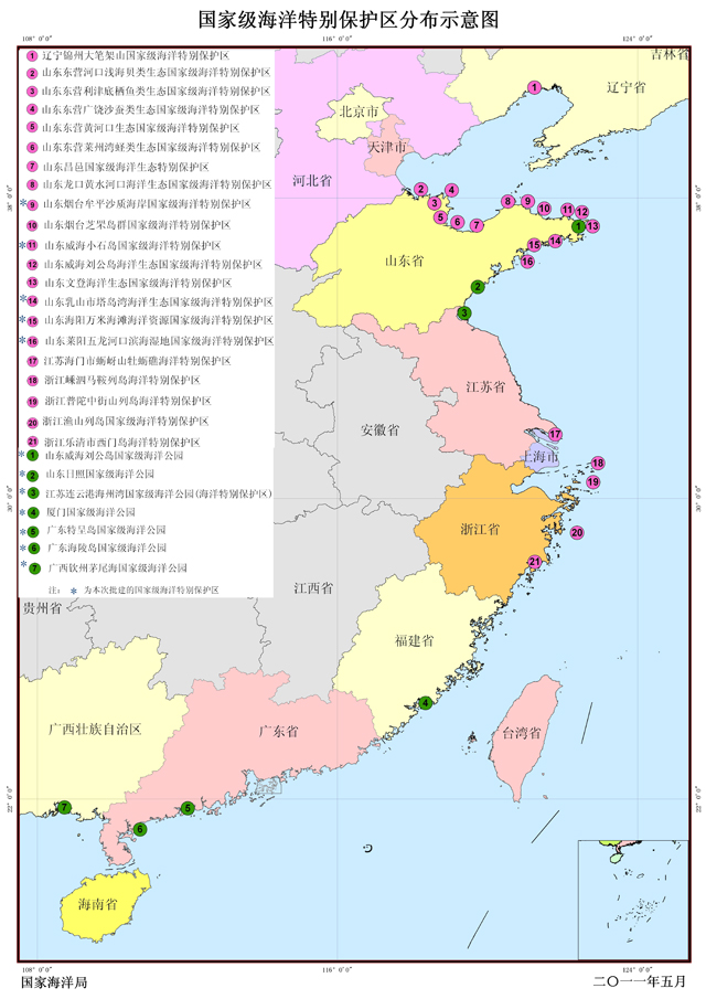 泰国有多少人口和面积_印度有多少人口和国土面积,印度人口和国土面积在世界(2)