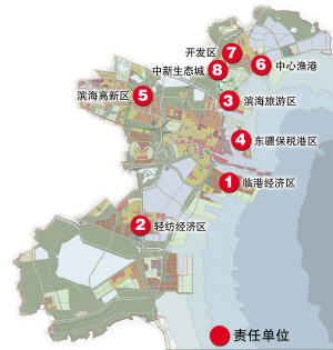 滨海高新讯 记者昨日从滨海新区规划和国土资源获悉,今年,新区