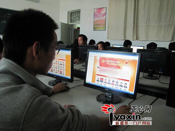 新疆和硕县一中网上投票推荐全国优秀共产党员