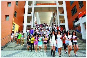 广州汽车学院更名为华南理工大学广州学院(