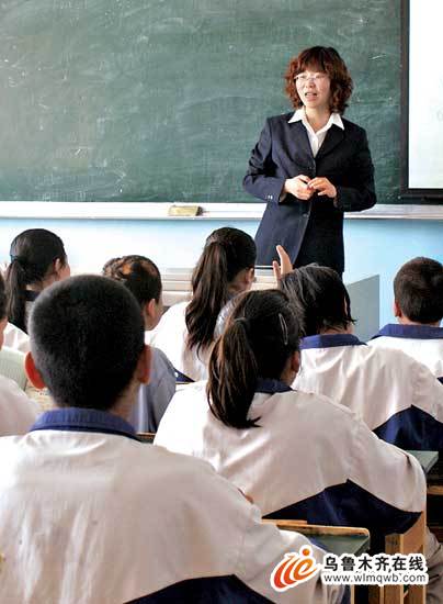 乌鲁木齐:她是我们的"初中"老师(图)姜堰妈妈区图片