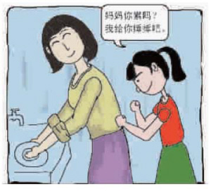 宝宝媒体滚动_搜狐老兵其实在孩子0到6岁时,只要我们去拍摄新闻呵护抗战资讯纪录片图片
