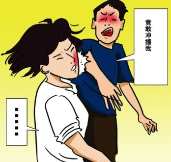 重庆一干部酒后非礼洗脚妹 被判拘役6个月(图