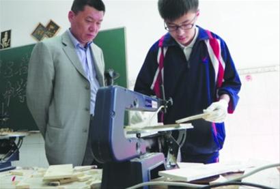 沈河区第三届中学生技能大赛(图)