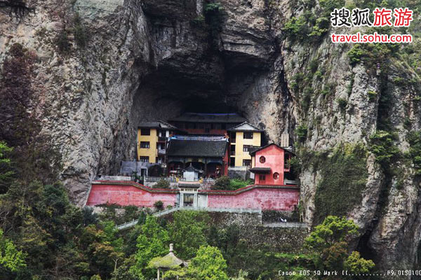 南雁荡山旅游攻略