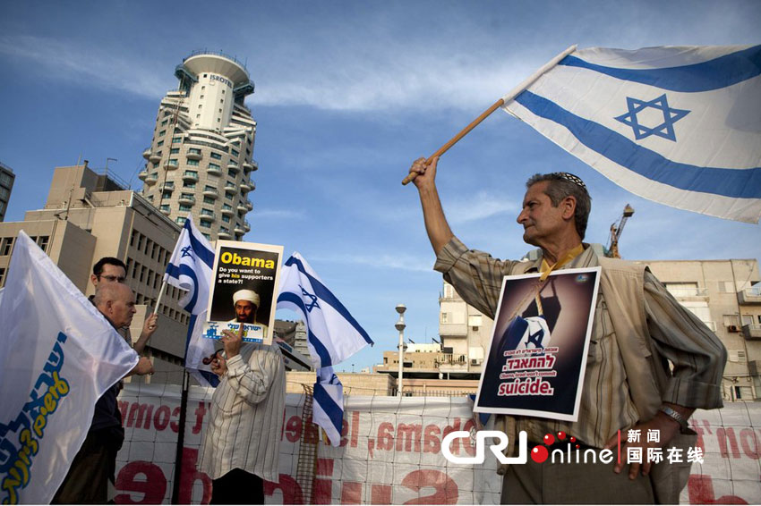 以色列右翼人士抗议奥巴马"中东新政(高清组图)