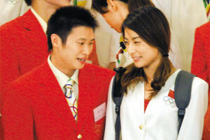 杨景辉(左)和郭晶晶