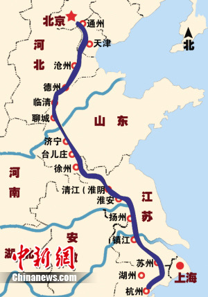 资料图:京杭大运河示意图.