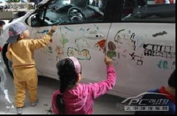 长和丰田六一儿童节梦想之车绘画比赛(组图)