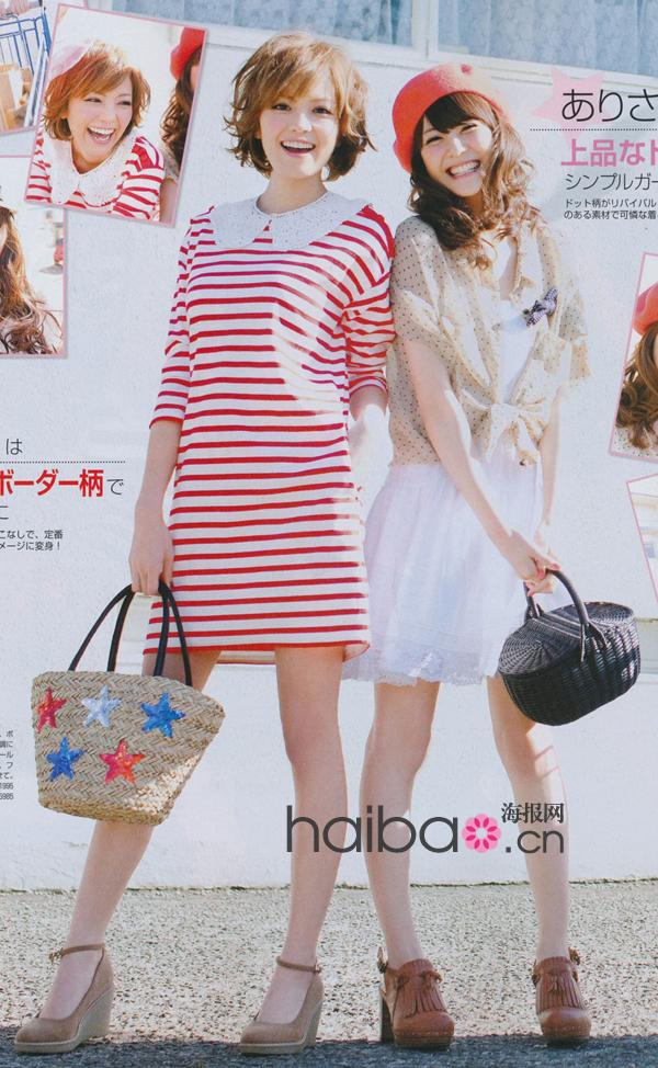 日本时尚杂志《non-no》2011年5月号下篇,可爱小公主的美裙穿搭术再