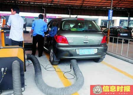 广州实施新尾气监测方法 费用从20元提高到70元 - 耐车网