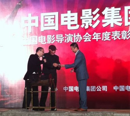 一汽马自达副总经理于洪江出席中国电影导演协会年度表彰大会
