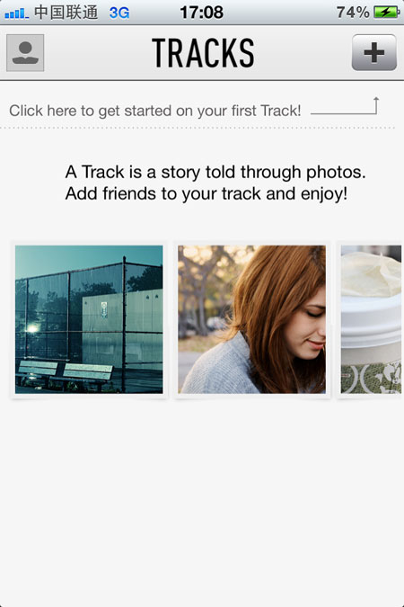 图片分享应用Tracks上线 邀请好友创建群相册