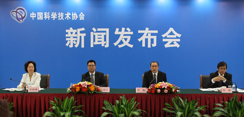 中国科协八大月底召开 将选举新一届主席副主