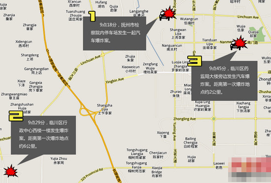 抚州市临川区人口_文昌街道 江西省抚州市临川区文昌街道