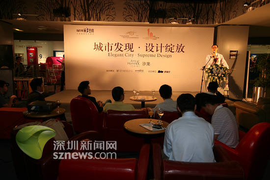 室内设计师组图v组图教你装修设计(沙龙)抽象标志设计及说明图片