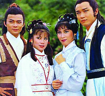 83版 射雕 重聚