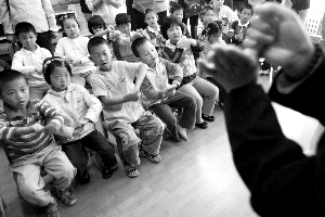 北京幼儿园收费将做调整 3年增加7.5万学位(图