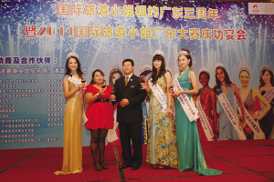 沈婵娟