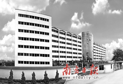 广 东 省 轻 工 业 技 师 学 院广东省轻工业高级