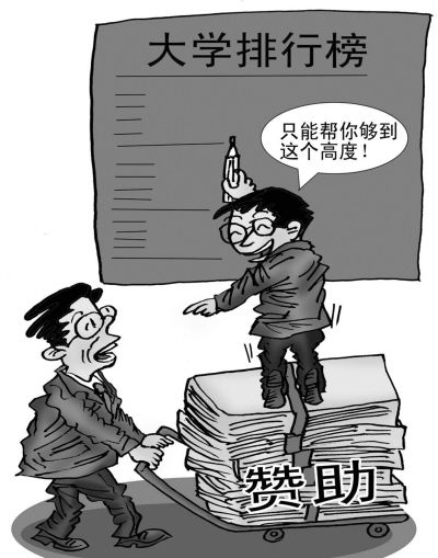 人民图片