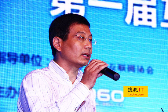 中国互联网协会副理事长黄澄清