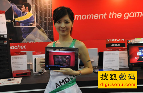 AMD APU平台平板电脑展示