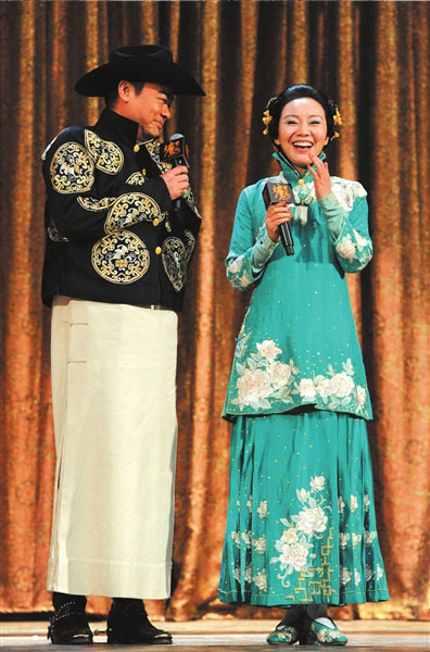 片中，闫妮扮演刘青云的三姨太。