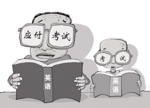 考证排行榜_2021证书挂靠费用排行榜!