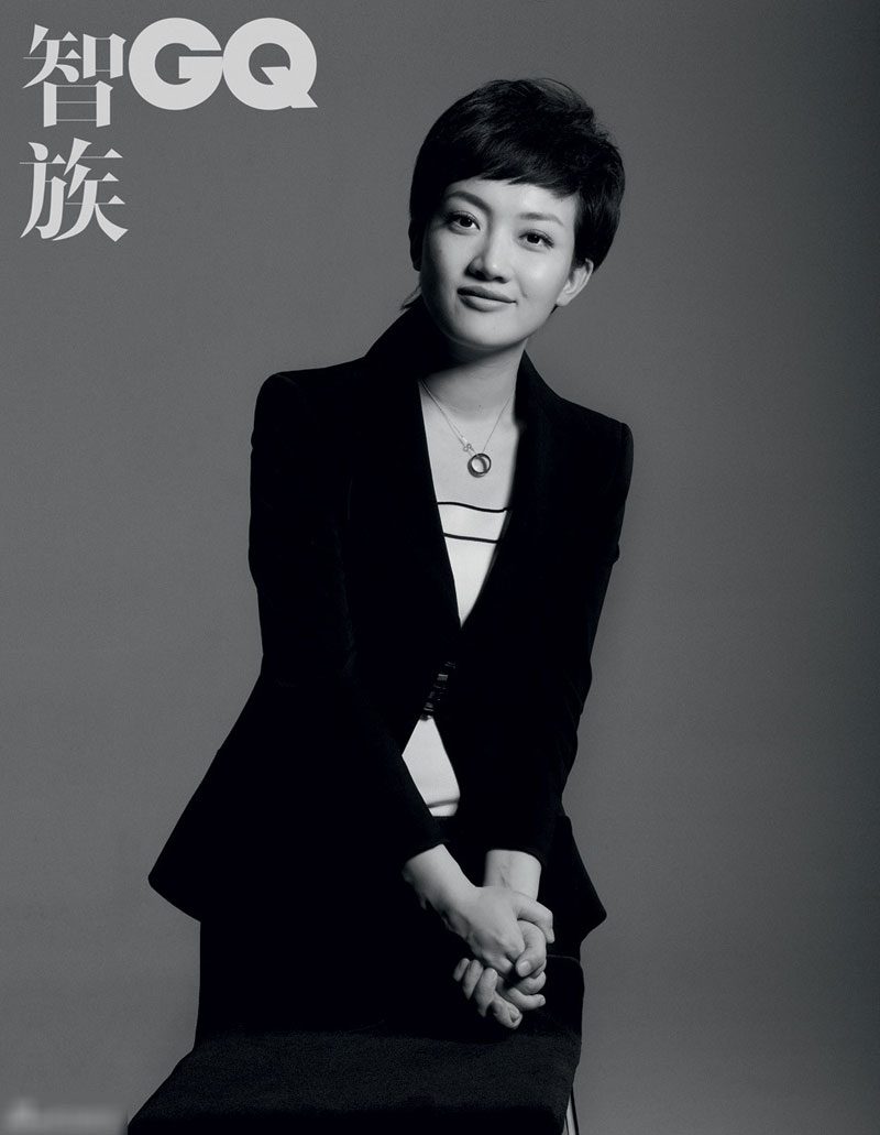 王端端