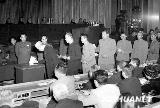 新中国成立后的第一次全国人民代表大会,于1954年9月15日,在北京中南