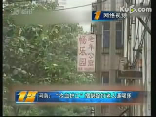 抚州老龄人口_抚州地图(2)