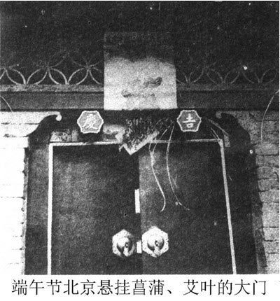 老北京人口_老北京炸酱面图片(2)