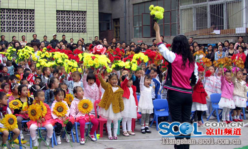 西昌市红旗幼儿园六一活动同唱红歌给党听(图