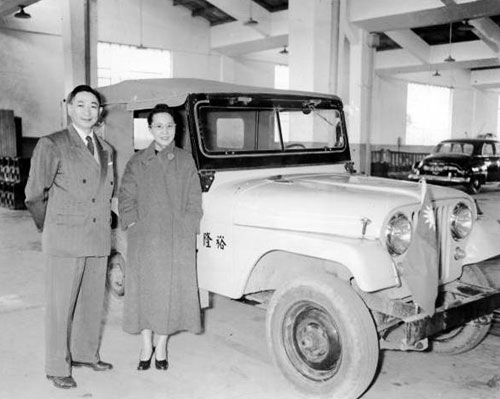 1956年，中国台湾第一辆汽车亮相。