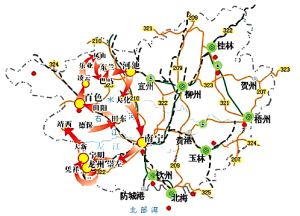ӹص㶫ʡտж೤·