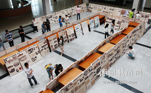 衢州市博物馆举办“纪念建党90周年大型图片巡展”-图片版权归原作者所有