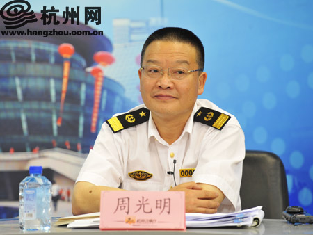 杭州市地方海事局海事处处长周光明