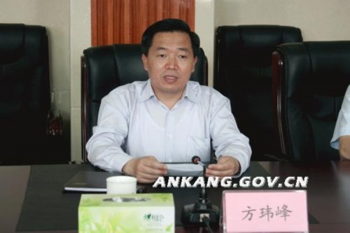 华电董事长简历_红莲华电子琴数字谱(3)