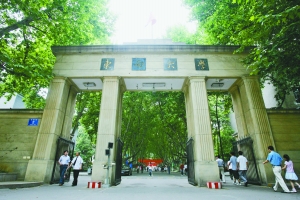 用他们的精彩激励更多学子