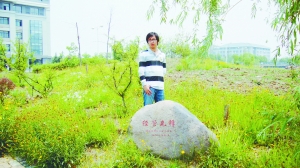 用他们的精彩激励更多学子