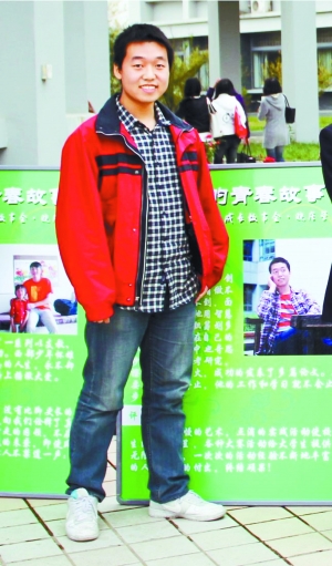 用他们的精彩激励更多学子