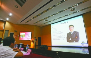 用他们的精彩激励更多学子
