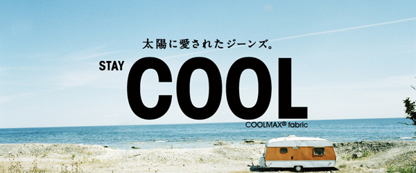 轻快机能丹宁裤 levi"s全新夏日丹宁选作"stay cool"系列(组图)