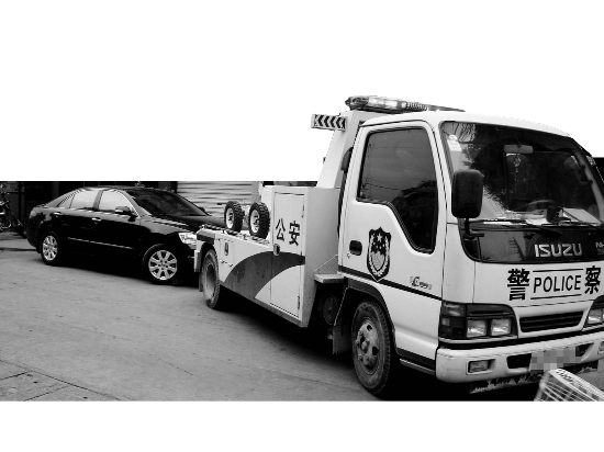 不知交警拖车 车主苦寻7天(图)